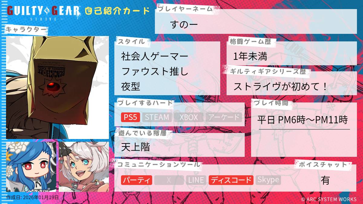 Snow🐦🐦 🐦 tweet media