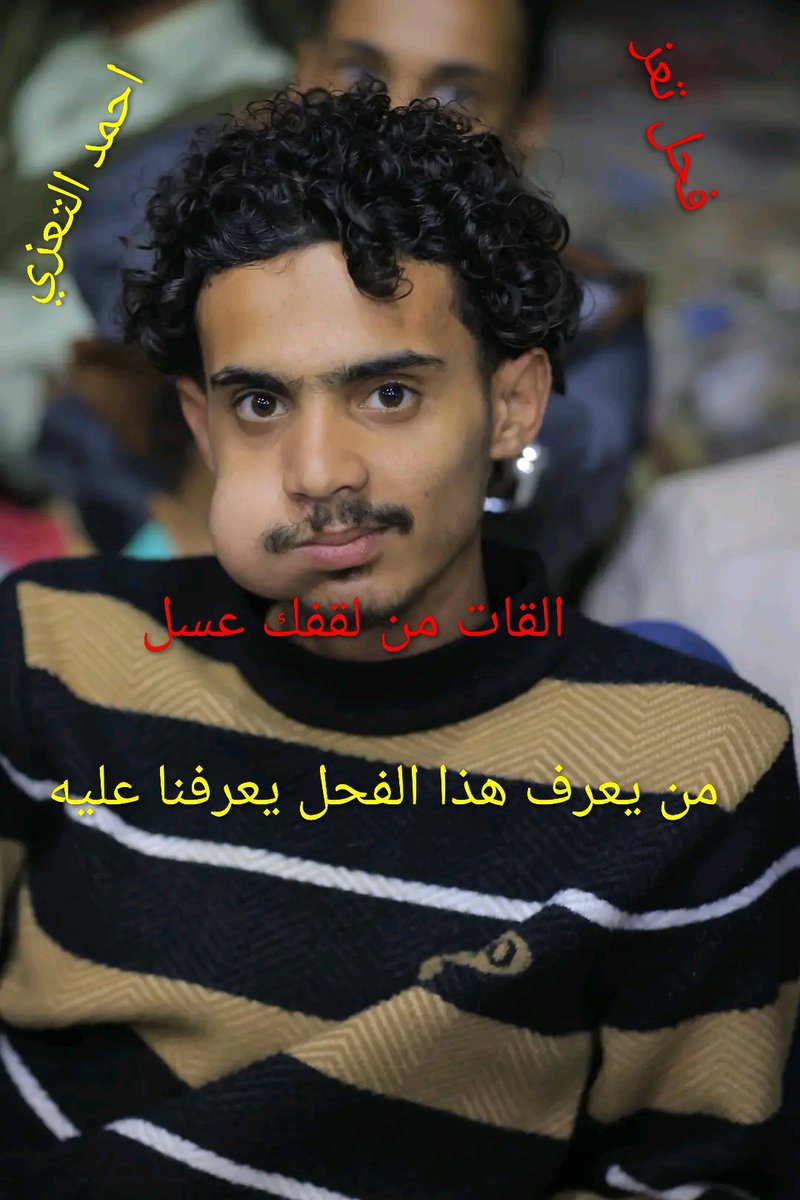 احمد التعزي tweet media