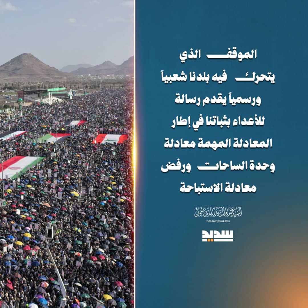 مطر عطية tweet media