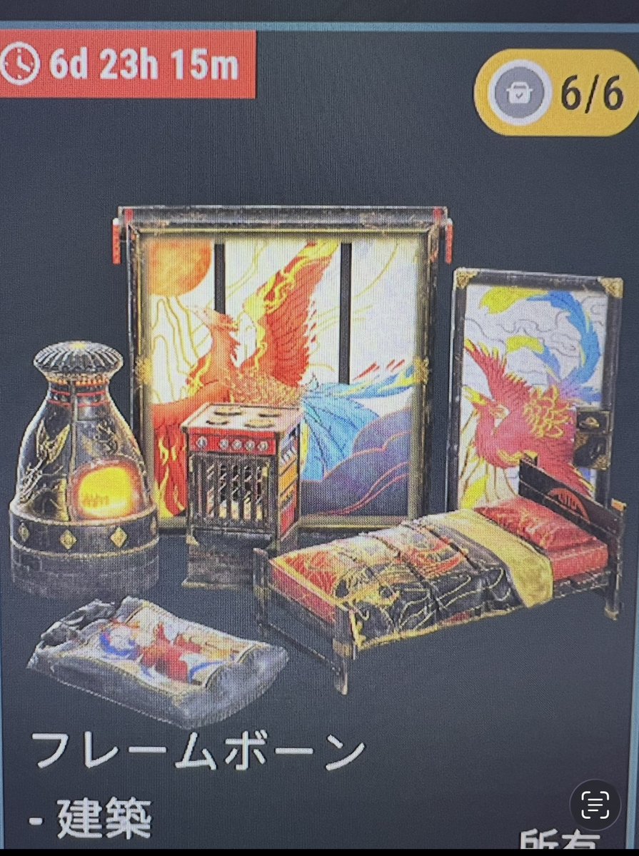 rust ＰvＥサーバー すたじおyua tweet media