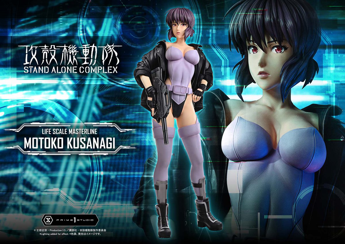 GokinMr's tweet photo. LSGITS-01/S Motoko Kusanagi da Ghost in the Shell: Stand Alone Complex di Prime 1 Studio https://t.co/J36c2T8ygW #StandAloneComplex #prime1studio #攻殻機動隊 #攻殻機動隊standalonecomplex #statue #statuecollection #statuecollector #anime https://t.co/GI2kpPTp7j