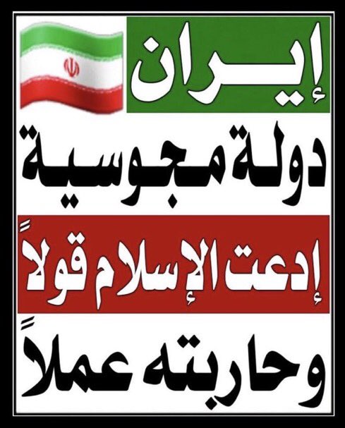 بن عويضه VISION2030🇸🇦 tweet media