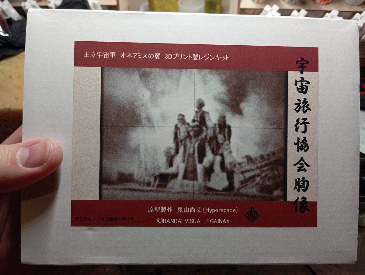 Alex Silver tweet media