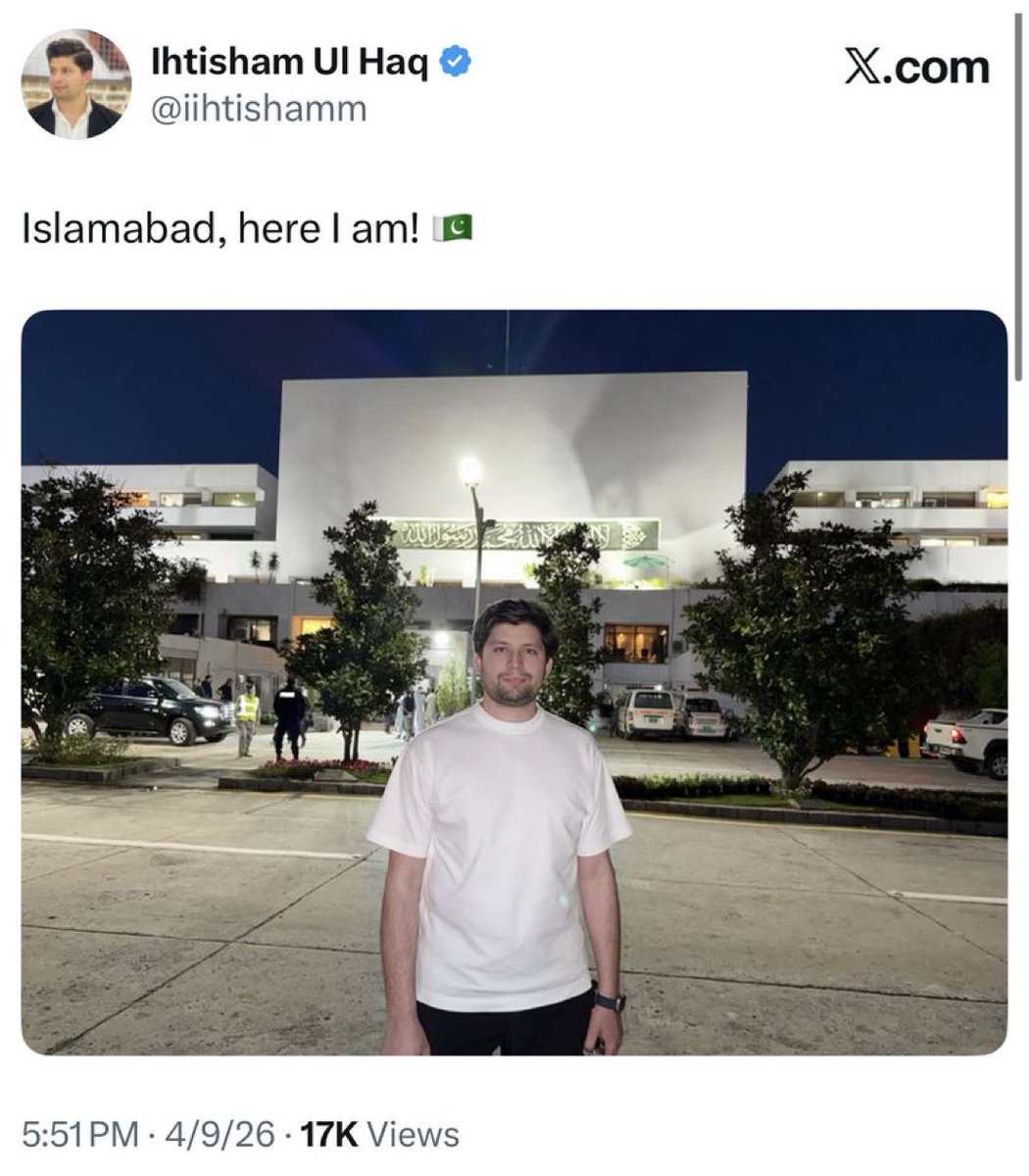 K4mi_i's tweet photo. یہ حرام خور افغانڈو جس نے سب سے زیادہ پاکستان کے خلاف کیمپین چلائی انڈیا ساتھ جنگ میں بھی ڈس انفارمیشن پھیلاتا رہا ابھی یہ ریڈ زون میں کھڑا ہو کر تصویر ڈال رہا۔۔ ادارے اس حرام زادے کو ٹھکانے لگائیں ۔۔ https://t.co/b8OqTFRaT3