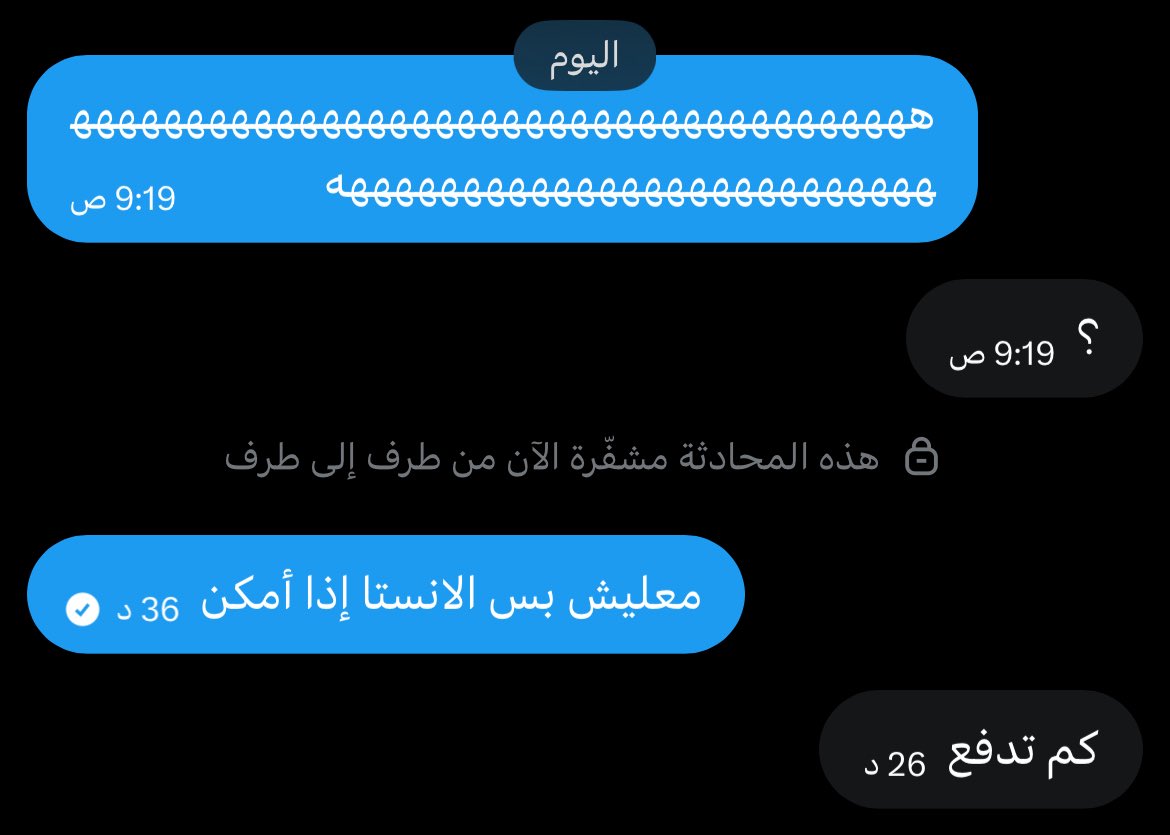 _Dheman2's tweet photo. https://t.co/rHF591GTii