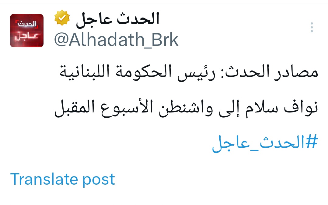 Peter Germanos 𐤐𐤕𐤓𐤗 tweet media