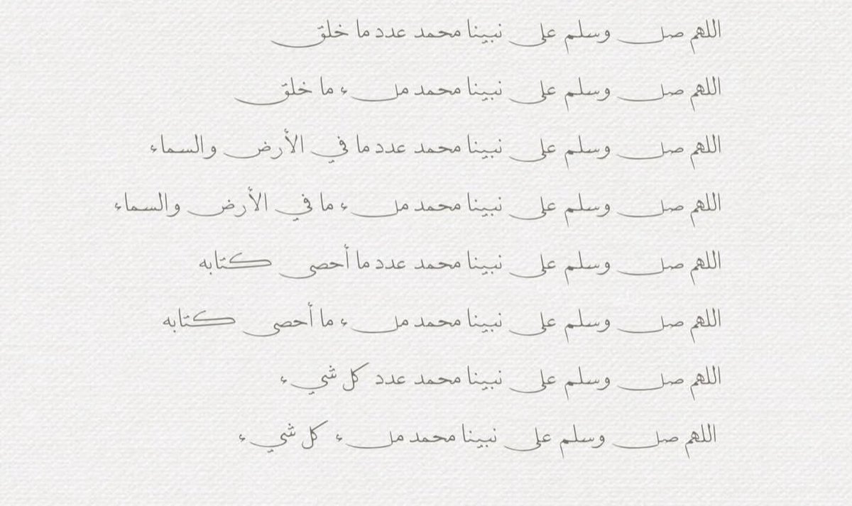َ (@1suyz) on Twitter photo 