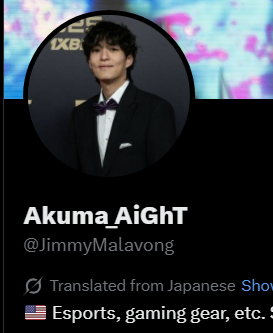 Akuma_AiGhT tweet media