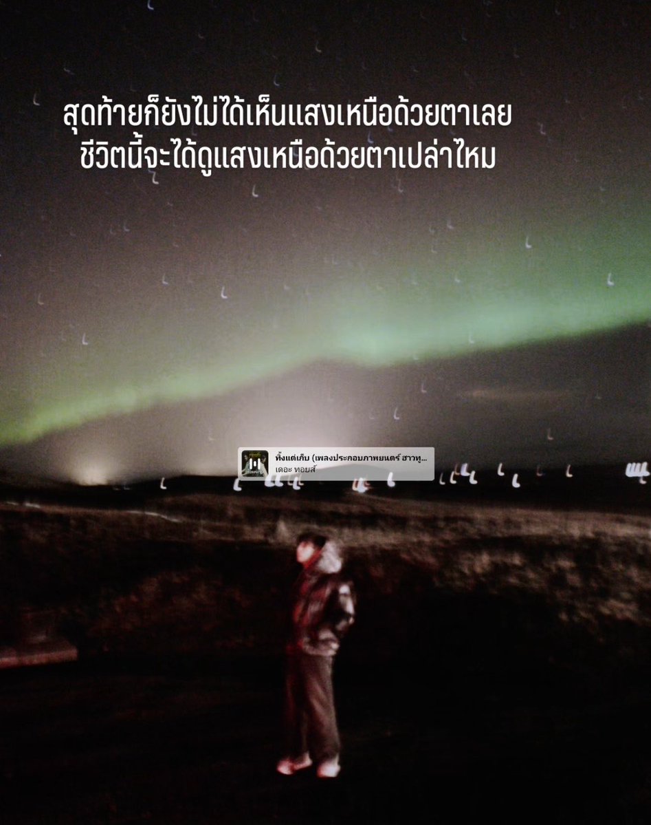 𝑲𝒊𝒕𝒕𝒚𝒎𝒊𝒘 🦖 tweet media