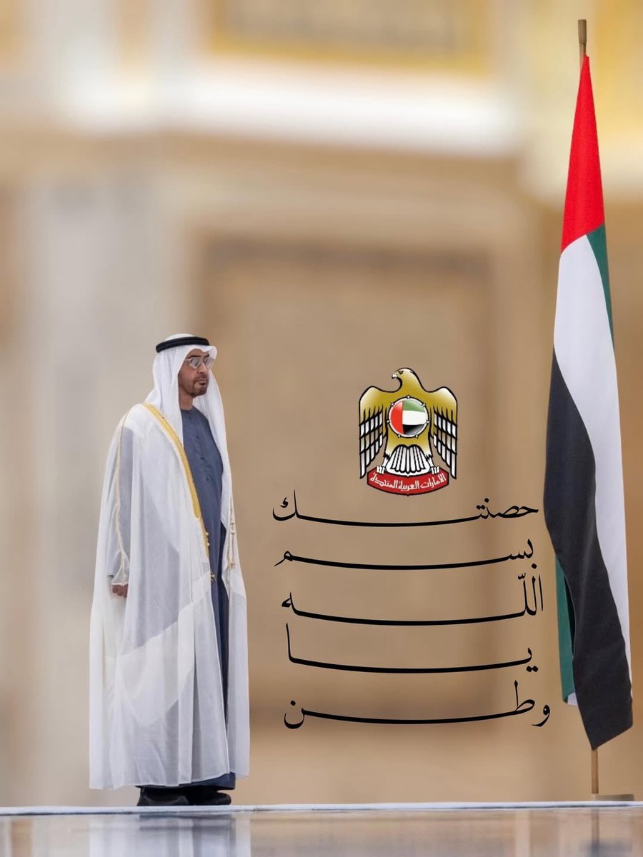 ضحى 💜 tweet media