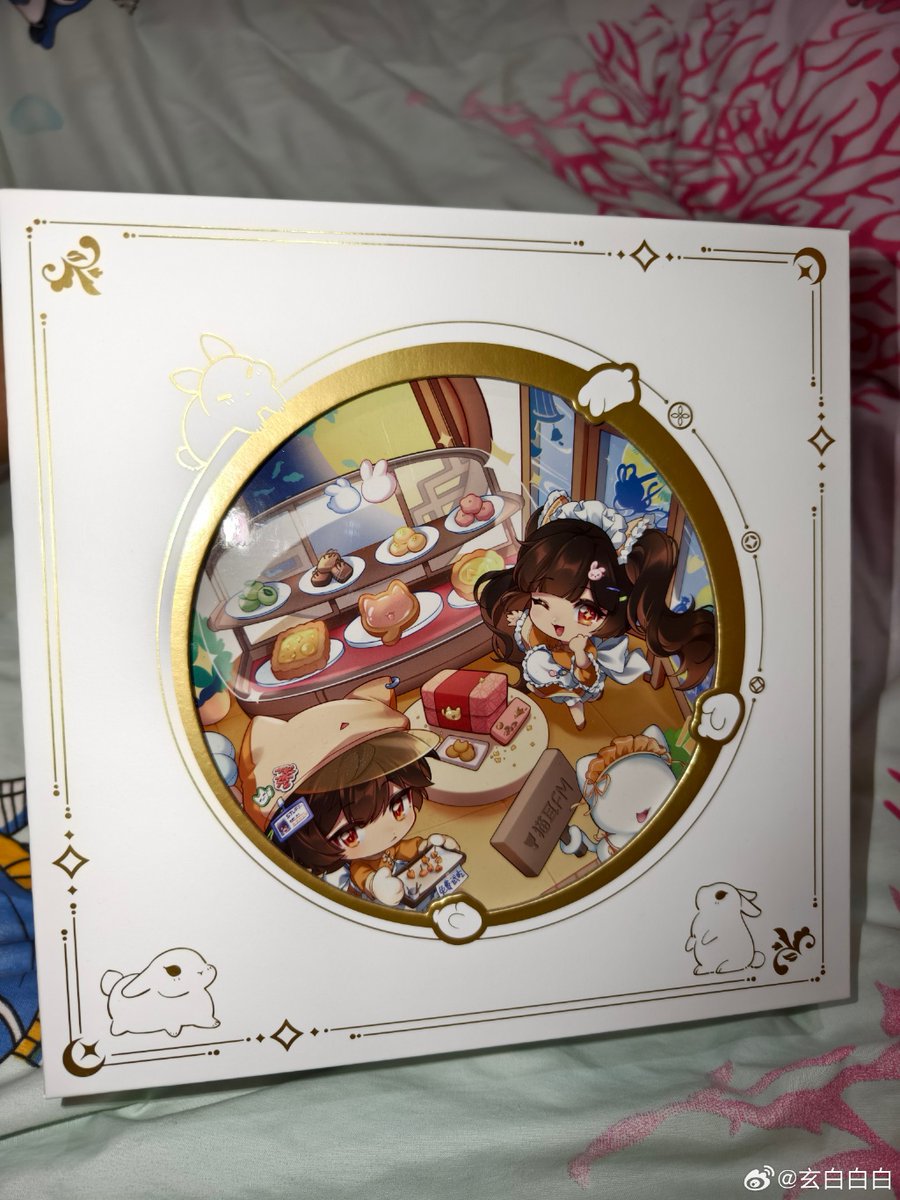 Sema Kale tweet media