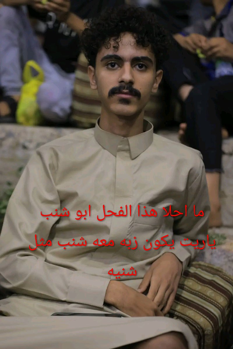 احمد التعزي tweet media