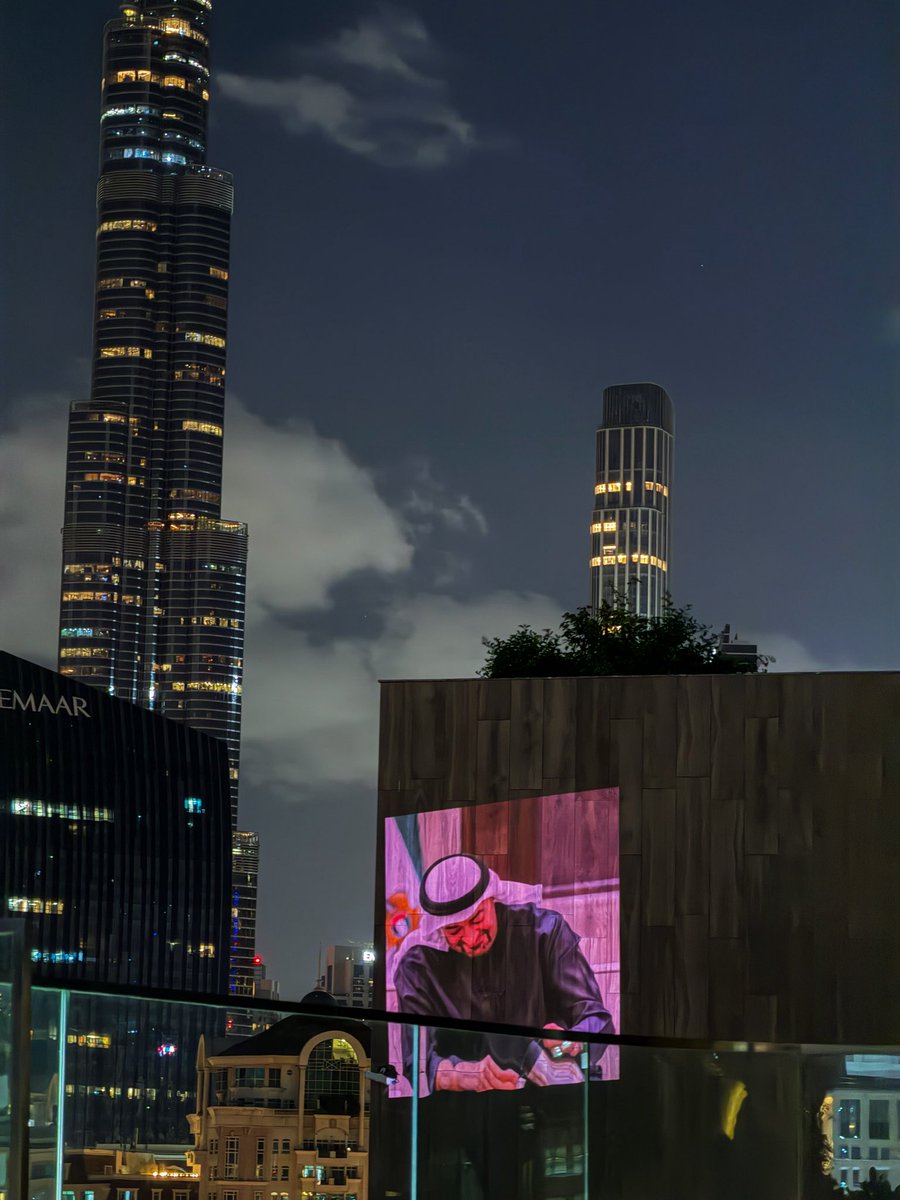 صورة اليوم وكل يوم