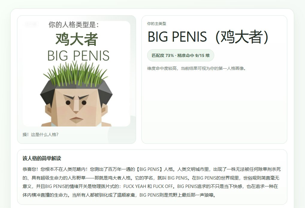 猫神爱撸毛💢🐬TermMax tweet media