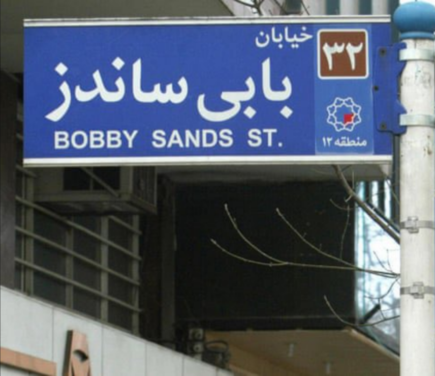 BladeoftheSun tweet media