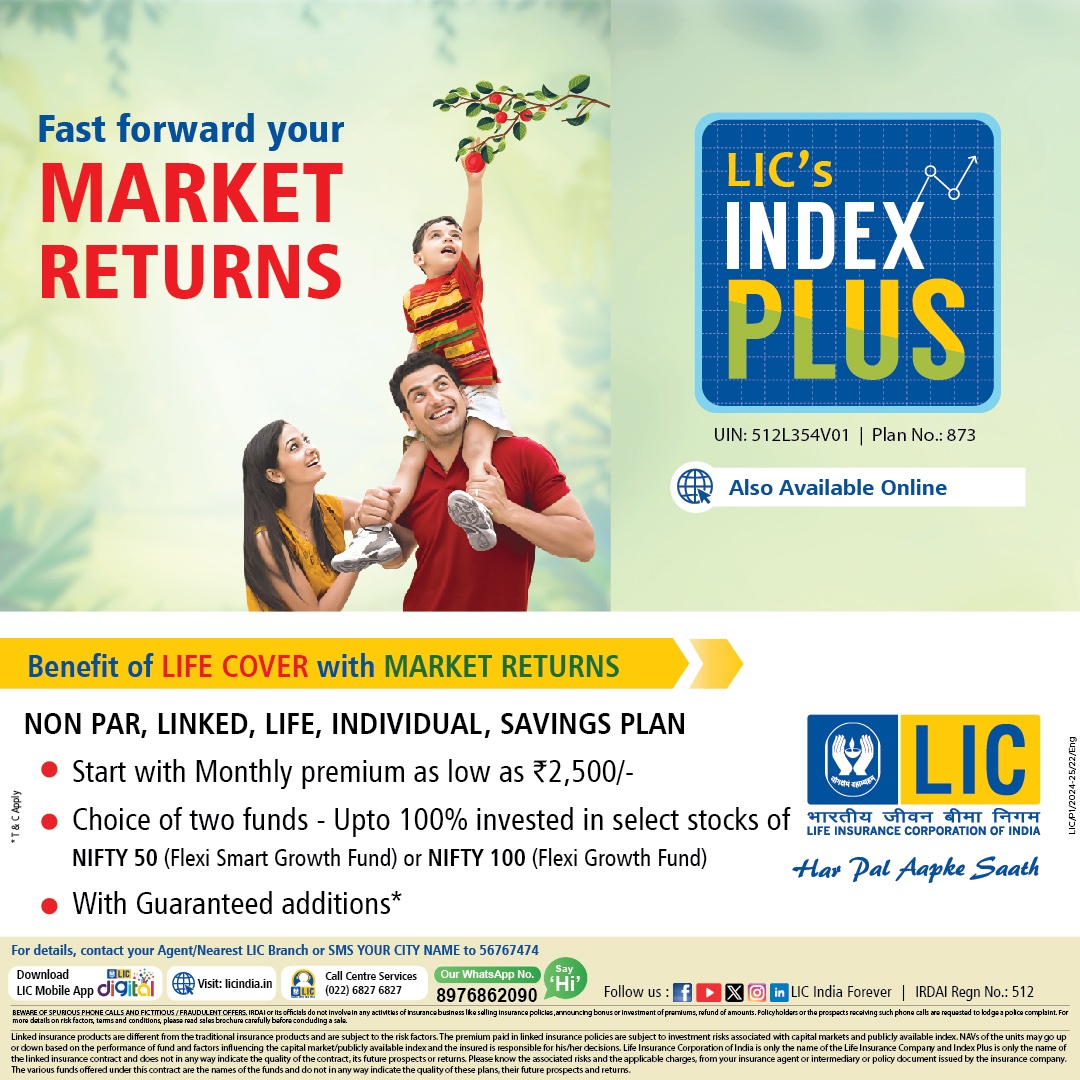 LICIndiaForever's tweet image. Empower your financial journey with LIC's Index Plus Plan – Financial Growth with protection for your loved ones.

#LIC #FinancialPlanning #LICIndexPlusPlan
