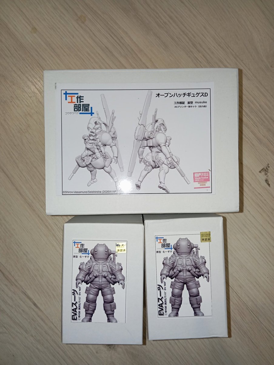 Alex Silver tweet media