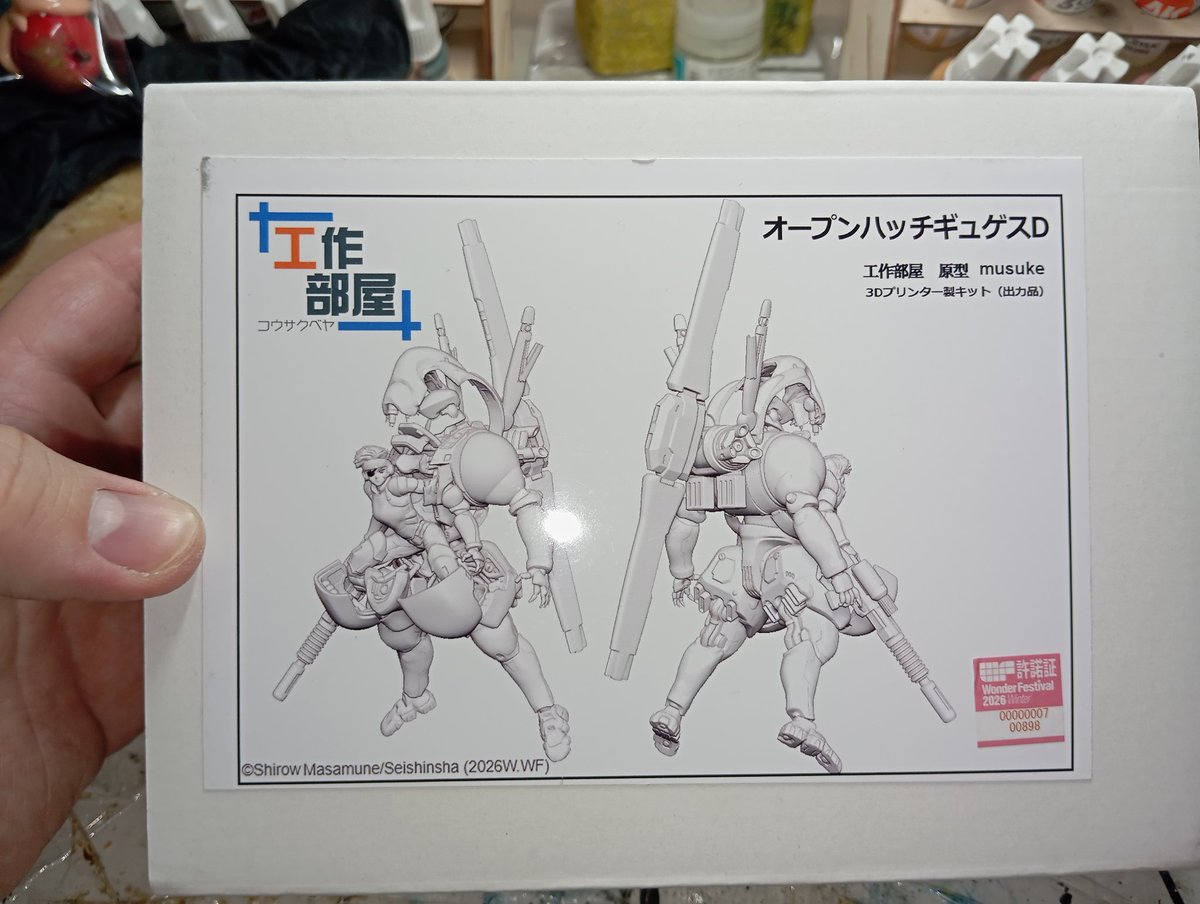 Alex Silver tweet media