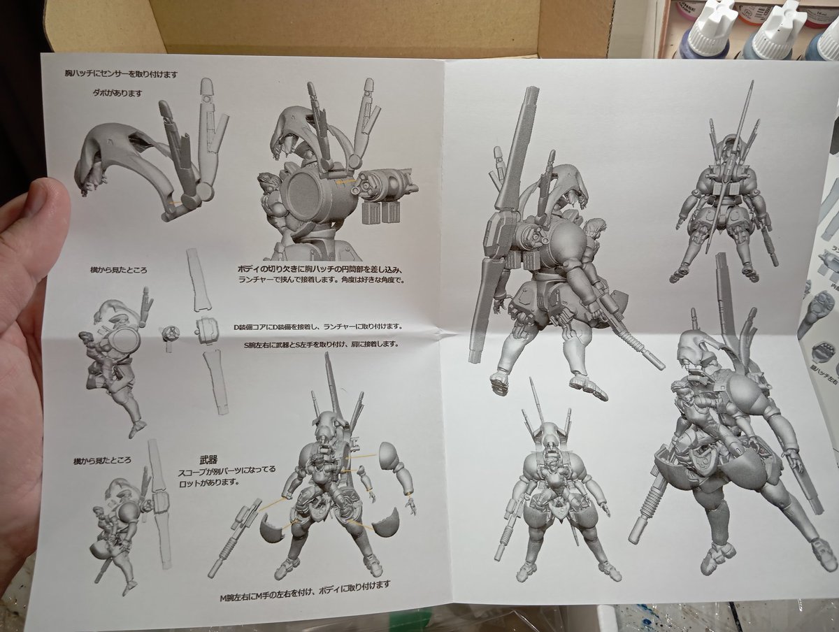 Alex Silver tweet media