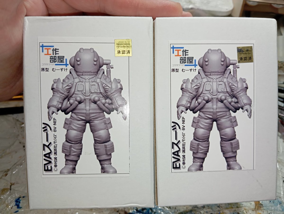 Alex Silver tweet media