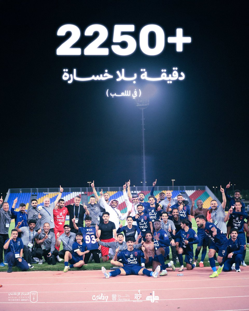 ياسر يعقوب tweet media