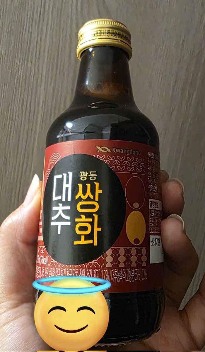 떡볶뷔 tweet media