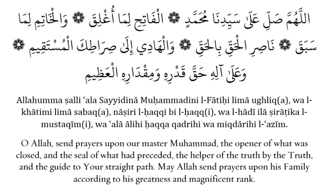 Lovers of RasoolAllah ﷺ tweet media