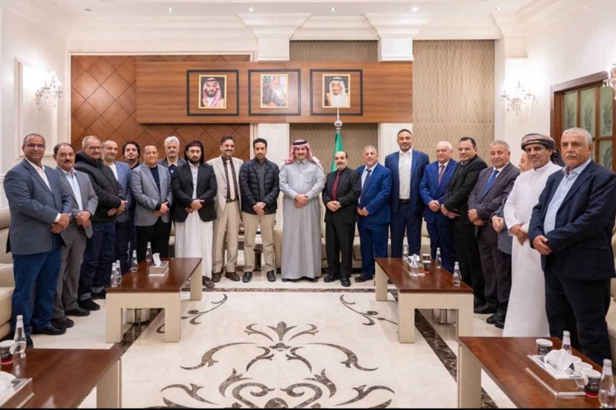 South Voice tweet media