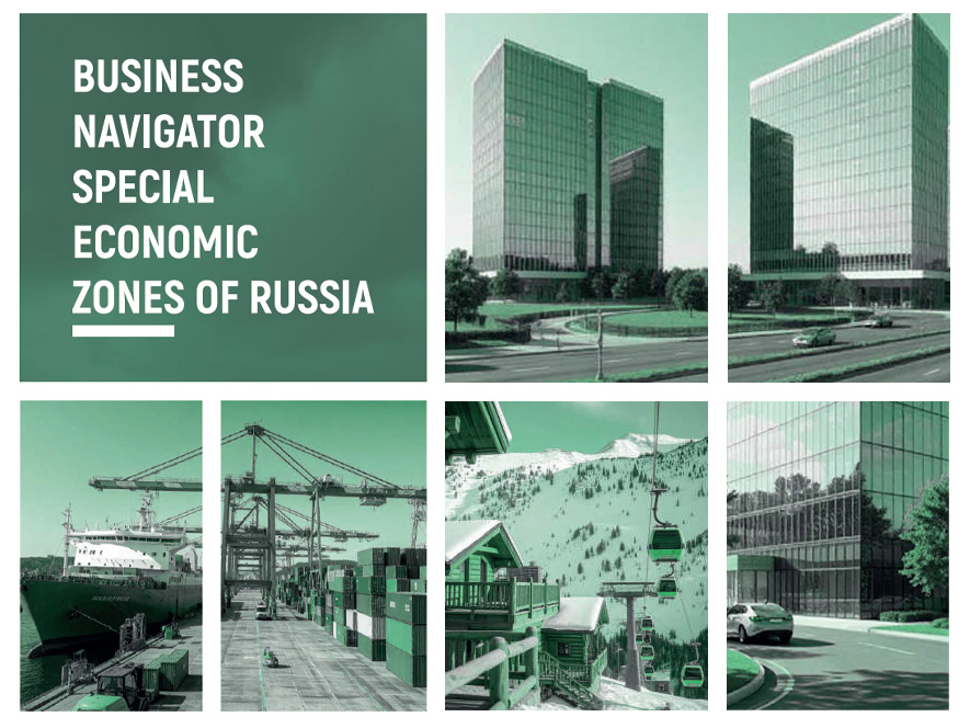 Trade Representation of Russia in India tweet media