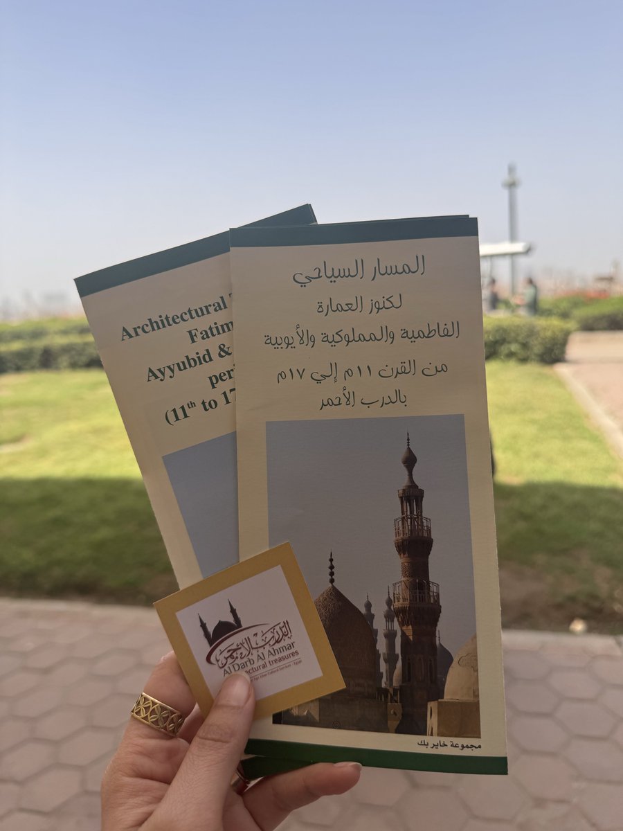 ToaaaaGamal's tweet photo. مسار الدرب الأحمر بجد من اجمل الactivities اللي ممكن يعملها اي حد بيحب القاهرة او مهتم بالقاهرة التاريخية
مسار من اول حديقة الأزهر لحد الخيامية بيمر بحوالي ١٦ أثر اجملهم مجموعة خاير بك ومسجد آق سنقر  ومسجد الطنبغا المرداني 🕌 https://t.co/HtRhV1riHY