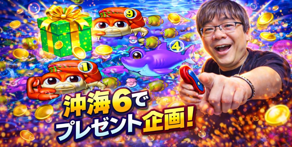 アッキのパチナウリーク tweet media