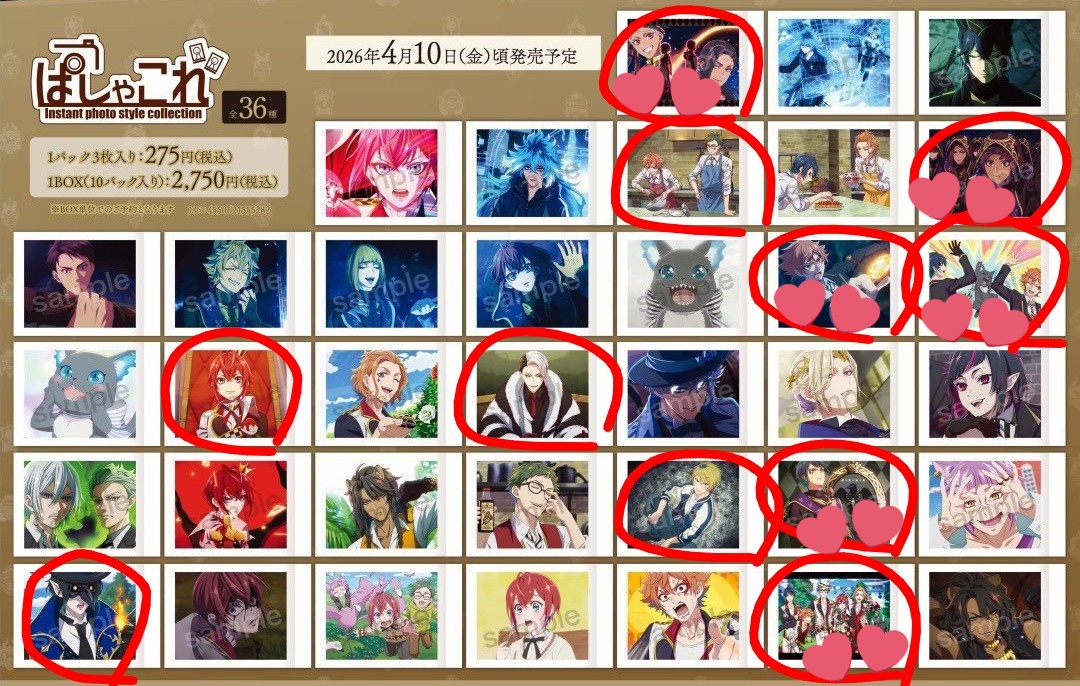 卓(たく) tweet media