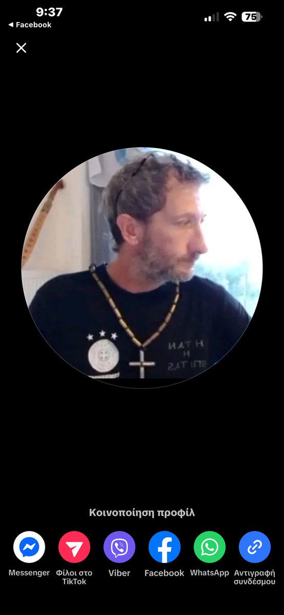 Venieris Dimitris tweet media