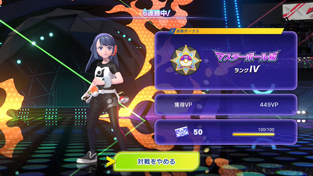 fen9lu4n's tweet photo. おもろすぎて仕事寝坊した https://t.co/SMaIsJEYNi