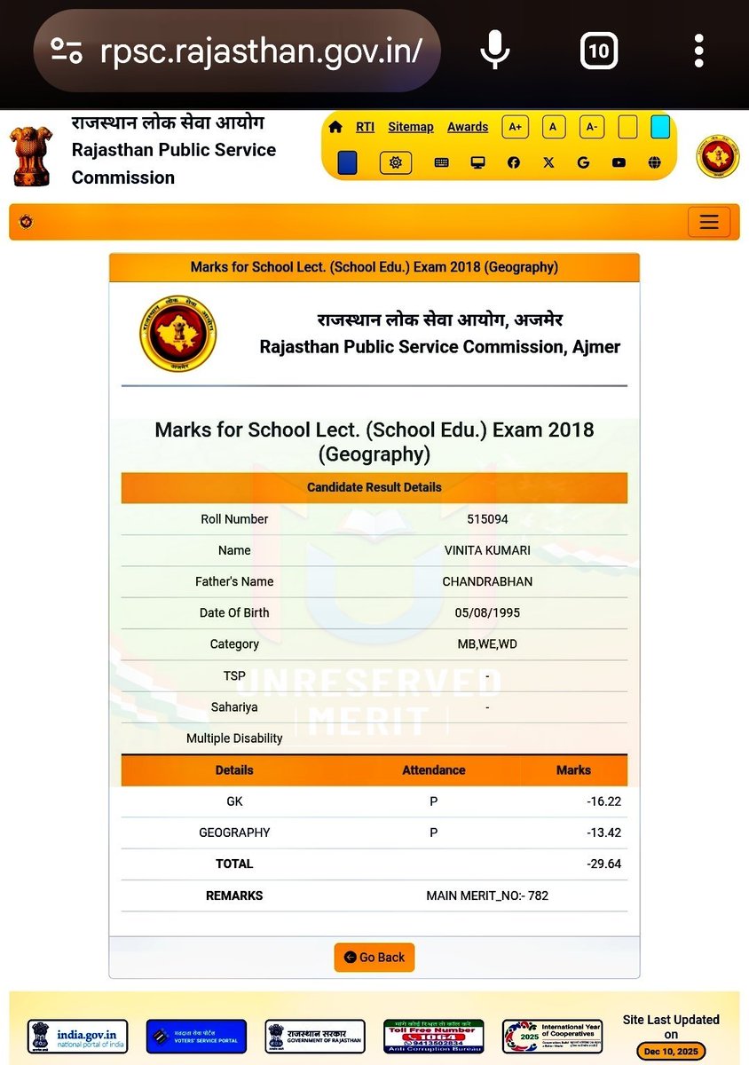 INDIAN MERIT tweet media