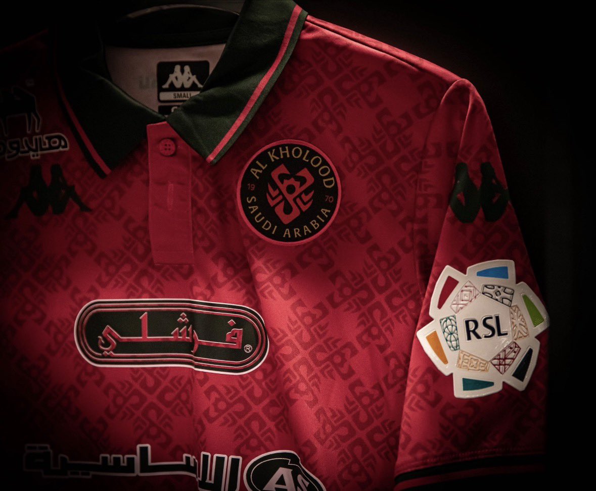 منبر الخلود tweet media