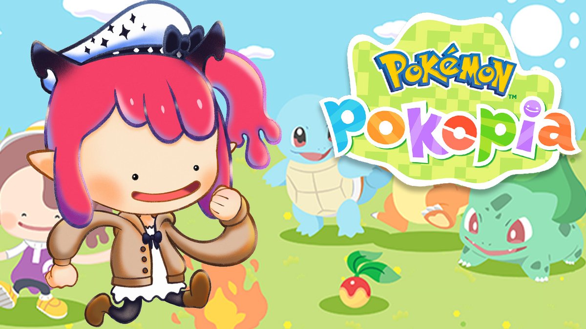 IRyS💎holoEN tweet media