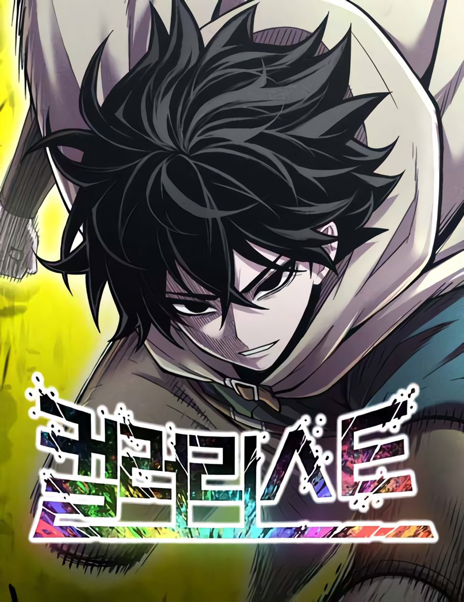 Yureiscan's tweet photo. Boo ! La Yurei Scan vient vous hanter avec un nouveau chapitre de Colorist ! 👻 

Chapitre 16 : https://t.co/7hfpCsniWJ https://t.co/OrLALNSFbA