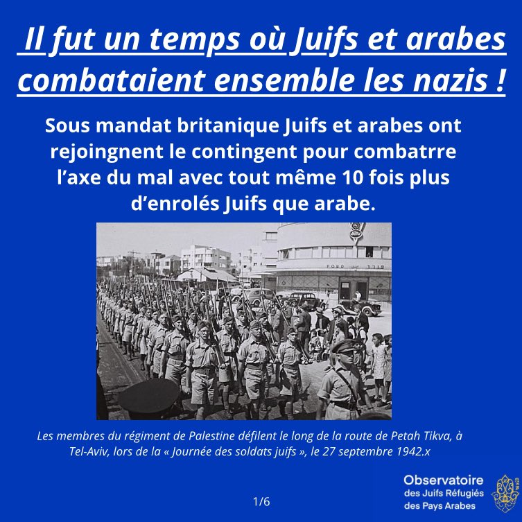 Observatoire des Juifs Réfugiés des Pays Arabes tweet media