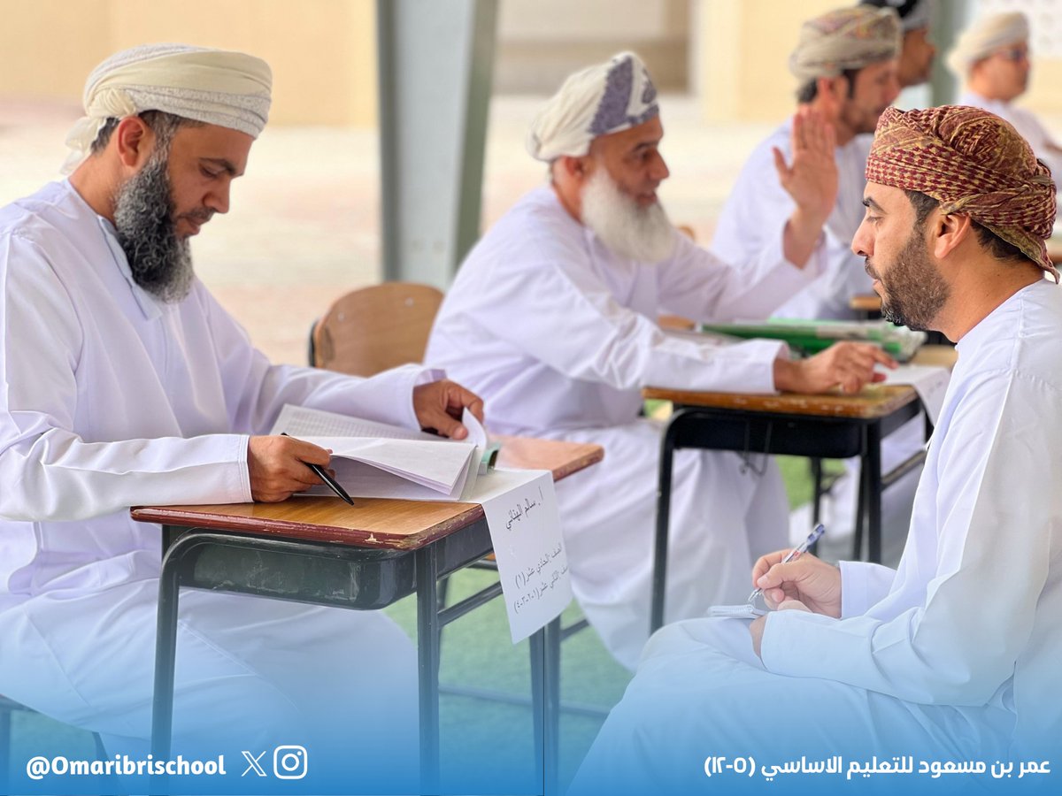 EDUGOVDHR7209's tweet photo. مقتطفات من الملتقى الثاني بين أولياء الأمور والهيئة التعليمية والذي أقيم اليوم الخميس تعزيزا لدور الشراكة الفاعلة بين أولياء الأمور والمدرسة.. https://t.co/xykXmw7Ylj