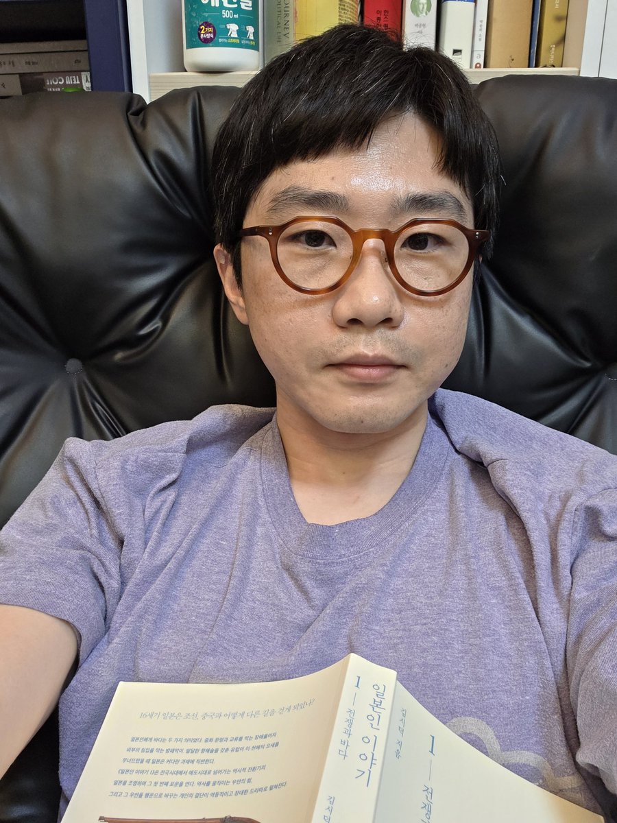 찰 tweet media