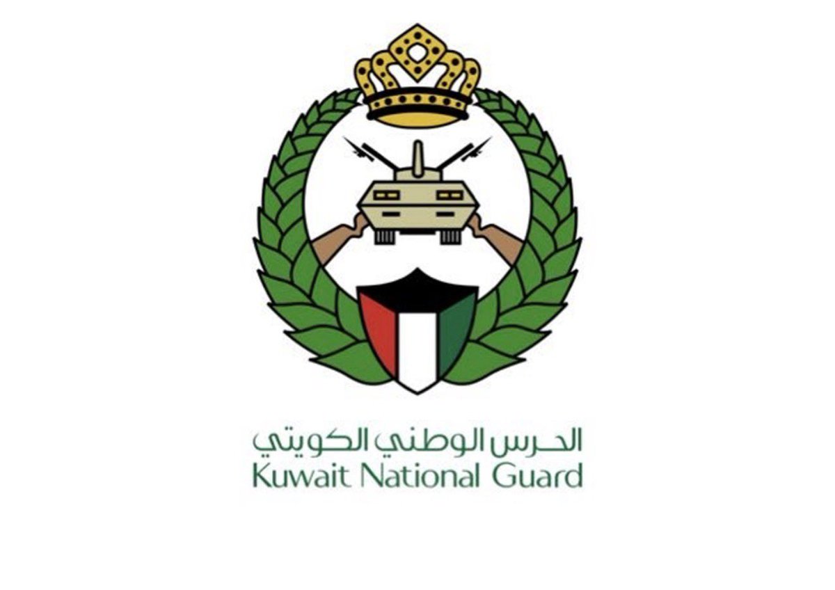 الحرس الوطني الكويتي: استهداف أحد مواقعنا بطائرات مسيرة أوقع أضرارًا مادية جسيمة