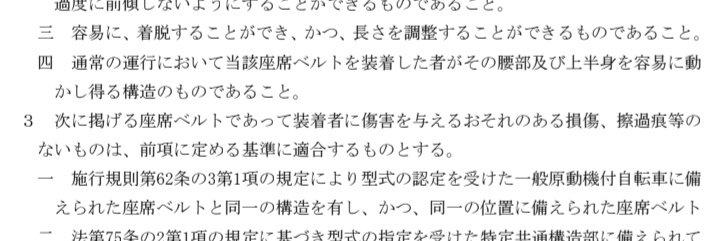 颯人ﾊﾔﾄ🫠 tweet media