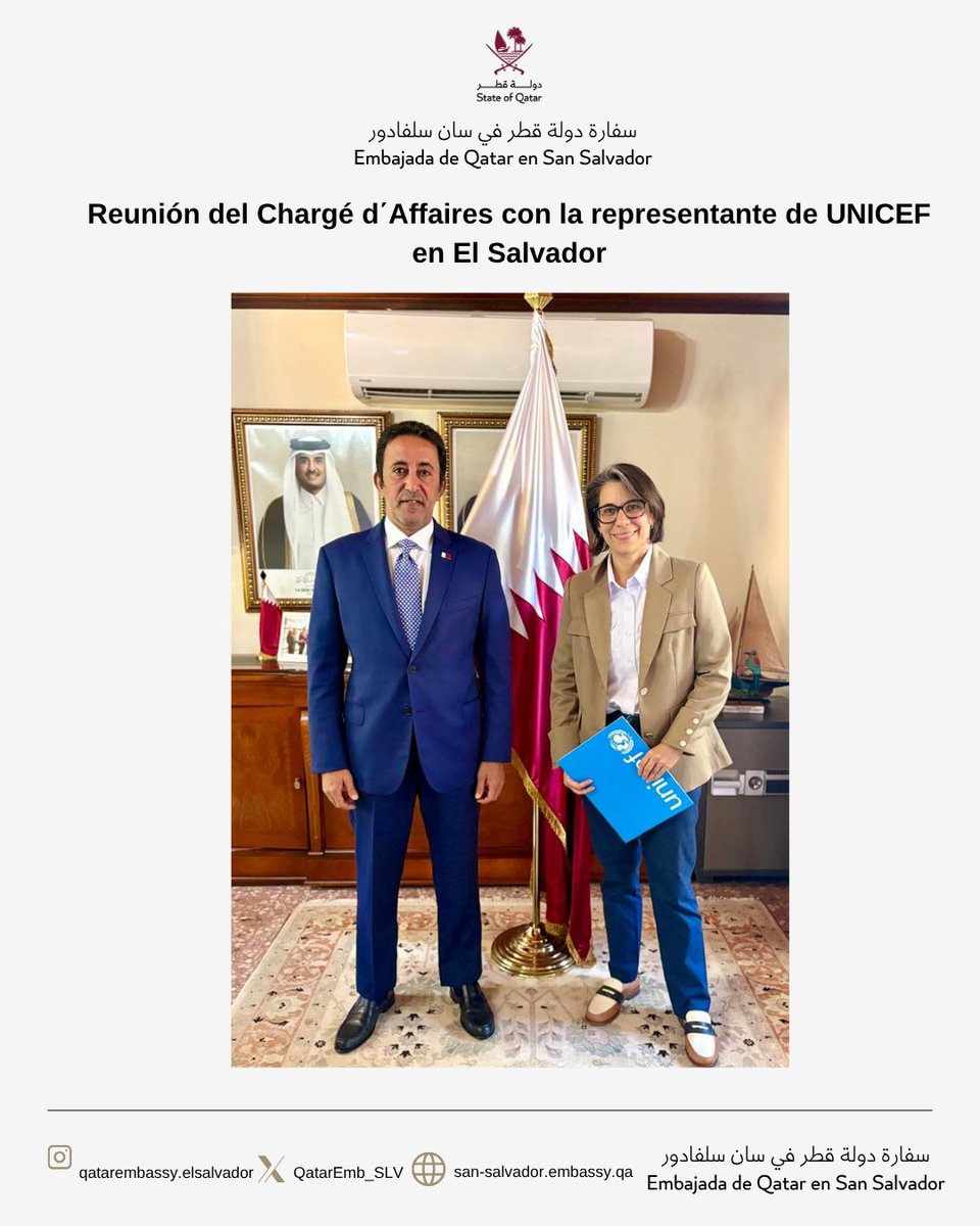 QatarEmb_SLV's tweet photo. Reunión del Chargé d΄Affaires con la representante de UNICEF en El Salvador
@MOFAQatar_ES 
@UnicefSV 
اجتماع القائم بالأعمال مع ممثلّة مكتب اليونيسيف في السلفادور
@MofaQatar_AR https://t.co/gwTjplUqkG