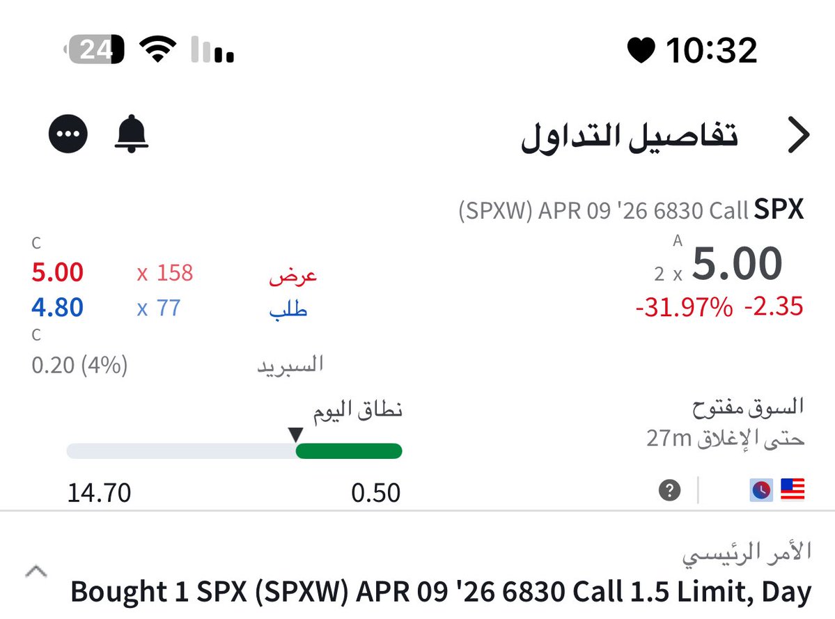 ثـــامـــر tweet media