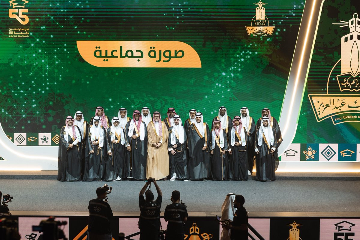 جامعة الملك عبدالعزيز tweet media