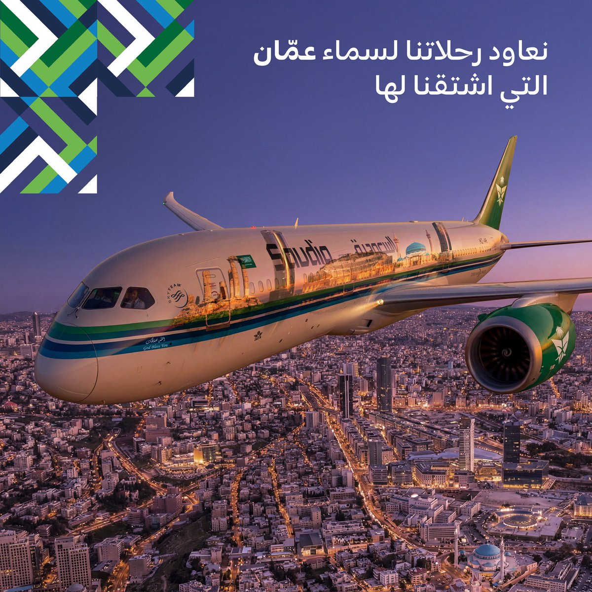 السعودية tweet media