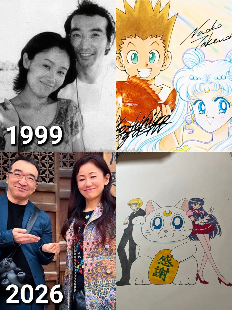 Animetrends tweet media