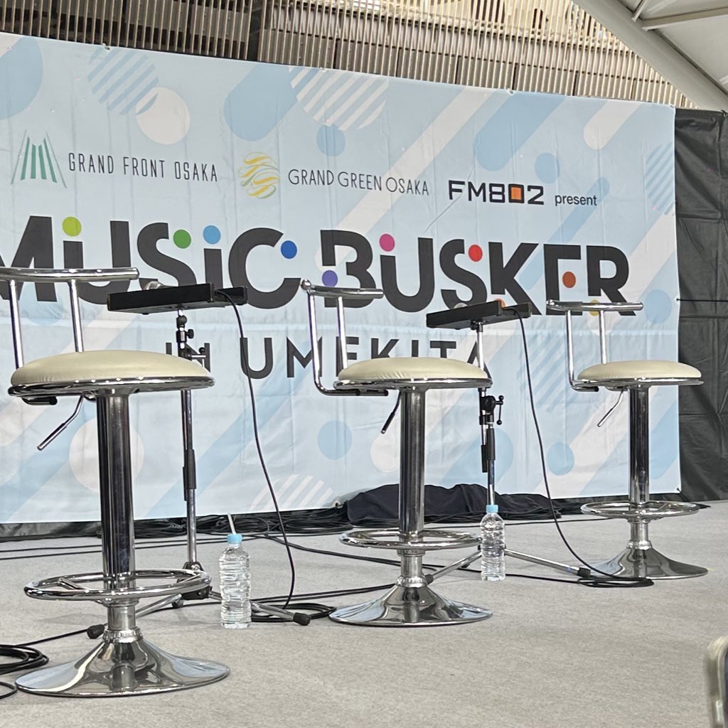 しの（びー）🍥 tweet media