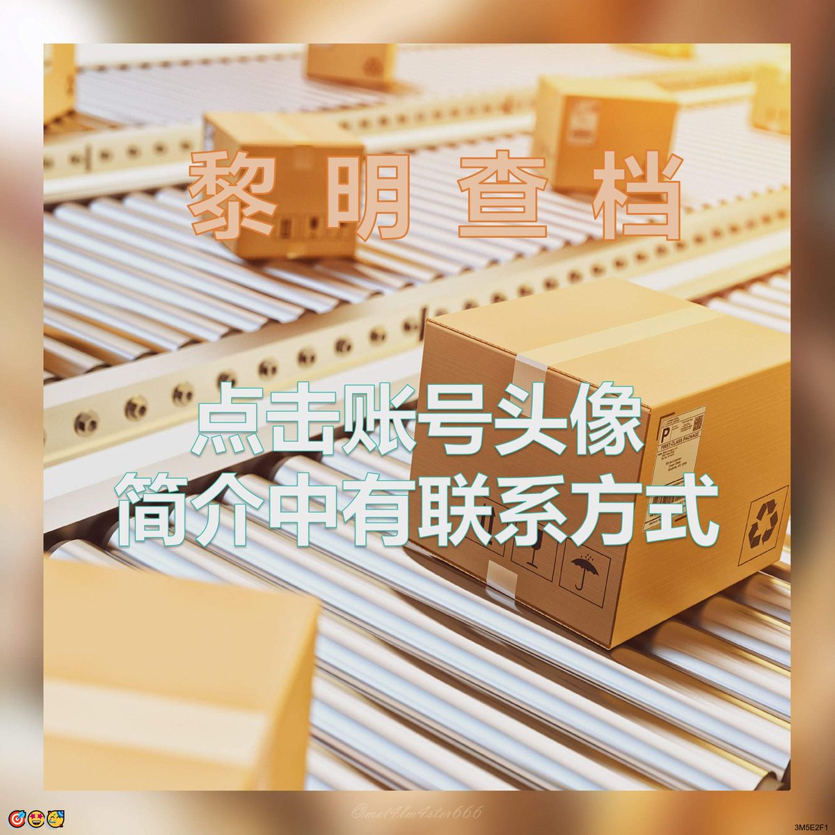 Mark Lassiter tweet media